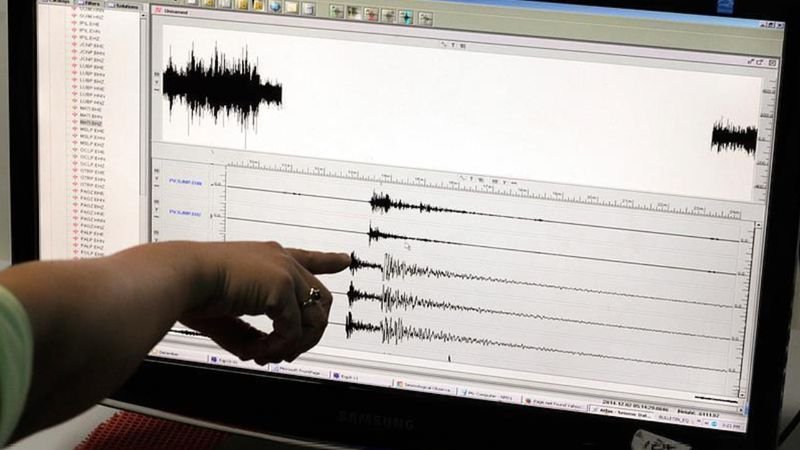 Adana’da 4.5 büyüklüğünde deprem –  Ankara Haber